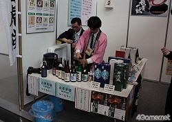 ꡼ No.020 | 𾭺ספƱŤΡˤ̥ܡڻԳں¡פݡȡᥤ󥢥꡼ʤȤϤޤäڤʽбԤ