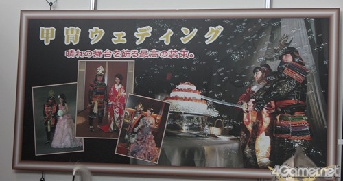 ꡼ No.021 | 𾭺ספƱŤΡˤ̥ܡڻԳں¡פݡȡᥤ󥢥꡼ʤȤϤޤäڤʽбԤ