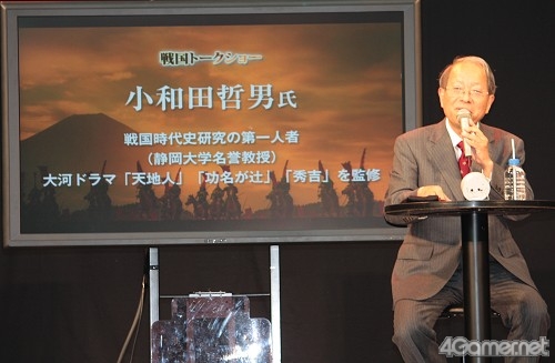 ꡼ No.030Υͥ / 𾭺ספƱŤΡˤ̥ܡڻԳں¡פݡȡᥤ󥢥꡼ʤȤϤޤäڤʽбԤ