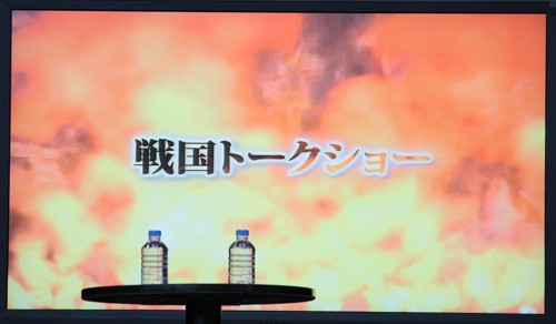 ꡼ No.034Υͥ / 𾭺ספƱŤΡˤ̥ܡڻԳں¡פݡȡᥤ󥢥꡼ʤȤϤޤäڤʽбԤ