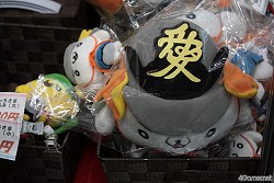 ꡼ No.049 | 𾭺ספƱŤΡˤ̥ܡڻԳں¡פݡȡᥤ󥢥꡼ʤȤϤޤäڤʽбԤ