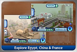 ꡼ No.001 | The Sims 3 World Adventures