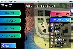 ギャングスター:West Coast Hustle