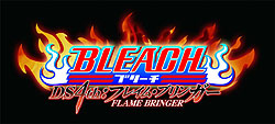 画像ギャラリー No.001のサムネイル画像 / 本日発売の「BLEACH DS 4th:フレイム・ブリンガー」,ゲームシーンやイラストなどを公開