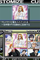 画像ギャラリー No.007のサムネイル画像 / 本日発売の「BLEACH DS 4th:フレイム・ブリンガー」,ゲームシーンやイラストなどを公開