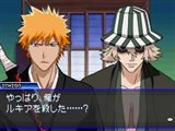 画像ギャラリー No.013のサムネイル画像 / 本日発売の「BLEACH DS 4th:フレイム・ブリンガー」,ゲームシーンやイラストなどを公開