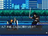 画像ギャラリー No.014のサムネイル画像 / 本日発売の「BLEACH DS 4th:フレイム・ブリンガー」,ゲームシーンやイラストなどを公開