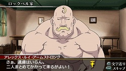 ꡼ No.009 | ѡȥʡϤ碌廊ֹݤϣѻաFULLMETAL ALCHEMISTԡפκǿϤ