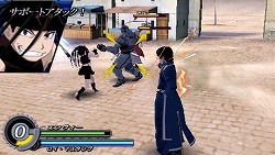 ꡼ No.023 | ѡȥʡϤ碌廊ֹݤϣѻաFULLMETAL ALCHEMISTԡפκǿϤ