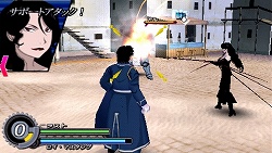 ꡼ No.026 | ѡȥʡϤ碌廊ֹݤϣѻաFULLMETAL ALCHEMISTԡפκǿϤ