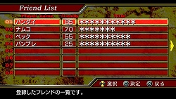 ꡼ No.028 | ѡȥʡϤ碌廊ֹݤϣѻաFULLMETAL ALCHEMISTԡפκǿϤ