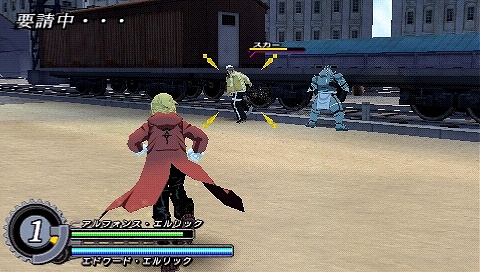 ꡼ No.038 | ѡȥʡϤ碌廊ֹݤϣѻաFULLMETAL ALCHEMISTԡפκǿϤ