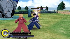 ꡼ No.043 | ѡȥʡϤ碌廊ֹݤϣѻաFULLMETAL ALCHEMISTԡפκǿϤ