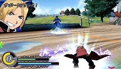 ꡼ No.045 | ѡȥʡϤ碌廊ֹݤϣѻաFULLMETAL ALCHEMISTԡפκǿϤ