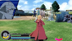 ꡼ No.048 | ѡȥʡϤ碌廊ֹݤϣѻաFULLMETAL ALCHEMISTԡפκǿϤ