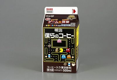 ꡼ No.002 | 30ǯѥåޥȤܥڡ»