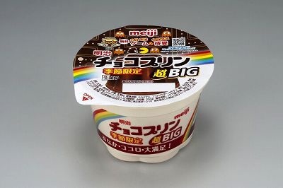 ꡼ No.008 | 30ǯѥåޥȤܥڡ»