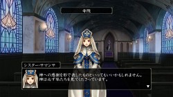 ꡼ No.005 | TGS 2009PlayStation 3о줹뿷WizWizardry 줷µܡפΥץࡼӡǺ