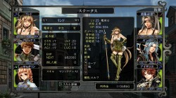 ꡼ No.008 | TGS 2009PlayStation 3о줹뿷WizWizardry 줷µܡפΥץࡼӡǺ