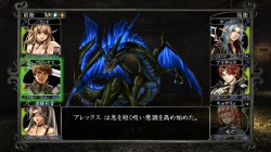 ꡼ No.013 | TGS 2009PlayStation 3о줹뿷WizWizardry 줷µܡפΥץࡼӡǺ