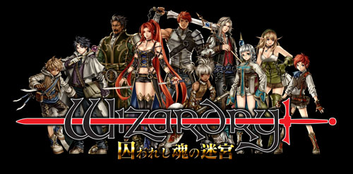 ꡼ No.001Υͥ / Wizardry 줷µܡסPlayStation Store129ۿ