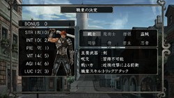 ꡼ No.003 | Wizardry 줷µܡסPlayStation Store129ۿ