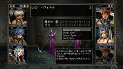 ꡼ No.007 | Wizardry 줷µܡסPlayStation Store129ۿ