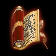 ���������꡼ No.003�Υ���ͥ������ / ��Wizardry ����줷�����µܡס�PlayStation Store������ȯ�䡣�ɲå����ƥ�����Ƥ��ۿ��⥹������