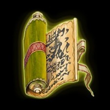 ���������꡼ No.005�Υ���ͥ������ / ��Wizardry ����줷�����µܡס�PlayStation Store������ȯ�䡣�ɲå����ƥ�����Ƥ��ۿ��⥹������