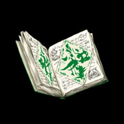 画像ギャラリー No.004のサムネイル画像 / 「Wizardry 囚われし魂の迷宮」,新DLCは職業を変えられるアイテム