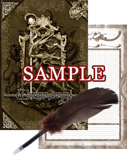 画像ギャラリー No.003のサムネイル画像 / 「ウィザードリィ パーフェクトパック」初回生産分には「いにしえの白地図」と「冒険者の羽ペン」が同梱