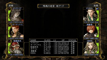 ꡼ No.002 | ֥ɥꥣ ѡեȥѥåפ˼Ͽ륨ȥ󥸥ֻĺµܡפξ󤬸ˡȯԤ⿴ޤ뤽٤Ȥϡ