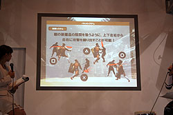 ꡼ No.007 | TGS 2009ϥ磻βʷᥢַƮ ǥӥ󥺡פͷǤߤ