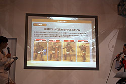 ꡼ No.008 | TGS 2009ϥ磻βʷᥢַƮ ǥӥ󥺡פͷǤߤ