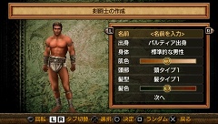 ꡼ No.007 | 4GamerԽˤνƮΡɤ轱ַƮ ǥӥ󥺡פθ1Ƥۿ