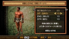 ꡼ No.008 | 4GamerԽˤνƮΡɤ轱ַƮ ǥӥ󥺡פθ1Ƥۿ