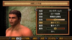 ꡼ No.009 | 4GamerԽˤνƮΡɤ轱ַƮ ǥӥ󥺡פθ1Ƥۿ