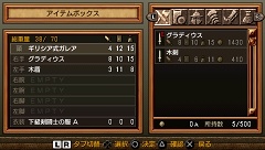 ꡼ No.051 | 4GamerԽˤνƮΡɤ轱ַƮ ǥӥ󥺡פθ1Ƥۿ