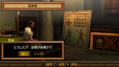 ꡼ No.052 | 4GamerԽˤνƮΡɤ轱ַƮ ǥӥ󥺡פθ1Ƥۿ