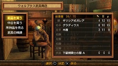 ꡼ No.053 | 4GamerԽˤνƮΡɤ轱ַƮ ǥӥ󥺡פθ1Ƥۿ