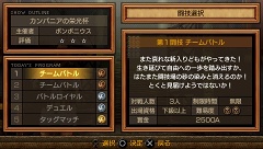 ꡼ No.054 | 4GamerԽˤνƮΡɤ轱ַƮ ǥӥ󥺡פθ1Ƥۿ