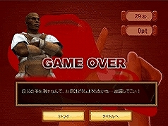 ���������꡼ No.004�Υ���ͥ������ / ��̤ˤϾ��ʤ⡣�֥���ǥ����������ӥ��󥺡�FLASH����������