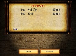 ꡼ No.003 | ֥ǥӥ󥺡פFlashबmixiץо