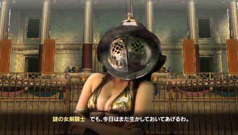 剣闘士 グラディエータービギンズ アドホック通信にも対応した体験版第2弾を1月8日配信