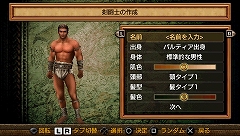 ꡼ No.002 | Ǥˤо줷ʤνƮΡȥʡɤ廊롤ַƮ ǥӥ󥺡θǤץ쥤Ƥߤ