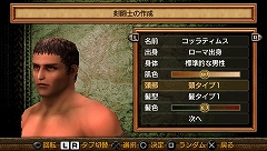 ꡼ No.004 | Ǥˤо줷ʤνƮΡȥʡɤ廊롤ַƮ ǥӥ󥺡θǤץ쥤Ƥߤ