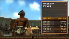 ꡼ No.023 | Ǥˤо줷ʤνƮΡȥʡɤ廊롤ַƮ ǥӥ󥺡θǤץ쥤Ƥߤ