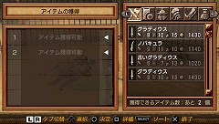 ꡼ No.024 | Ǥˤо줷ʤνƮΡȥʡɤ廊롤ַƮ ǥӥ󥺡θǤץ쥤Ƥߤ