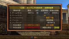 ꡼ No.026 | Ǥˤо줷ʤνƮΡȥʡɤ廊롤ַƮ ǥӥ󥺡θǤץ쥤Ƥߤ