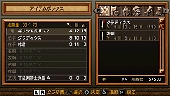 ꡼ No.028 | Ǥˤо줷ʤνƮΡȥʡɤ廊롤ַƮ ǥӥ󥺡θǤץ쥤Ƥߤ